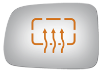 SIDE VIEW MIRROR HEATED